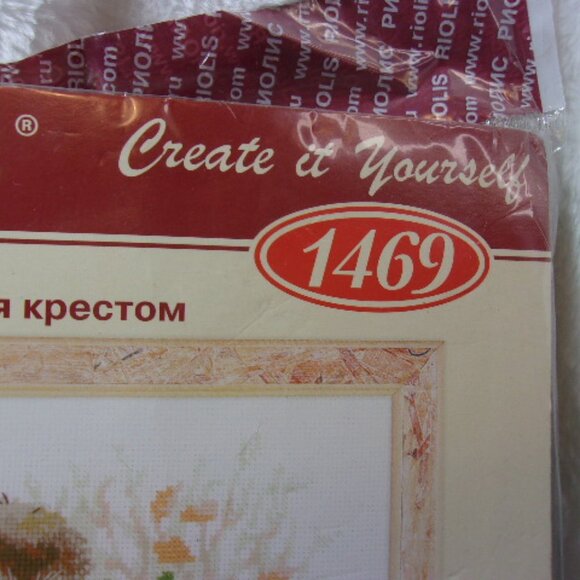 H-495 SEALED RIOLIS CROSS STITCH KIT #1469 HEDGEHOGS - Picture 4 of 8